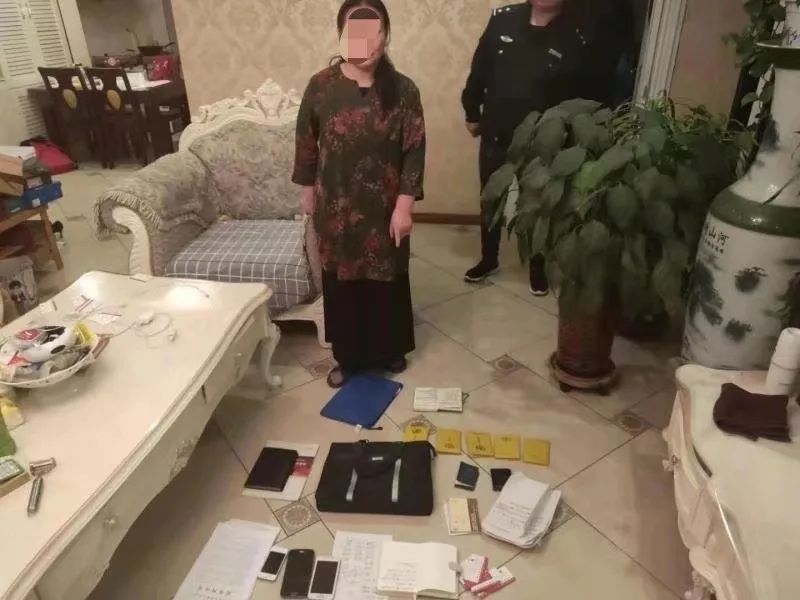 民族资产解冻类诈骗团伙涉案120万,破获民族资产解冻类诈骗案件