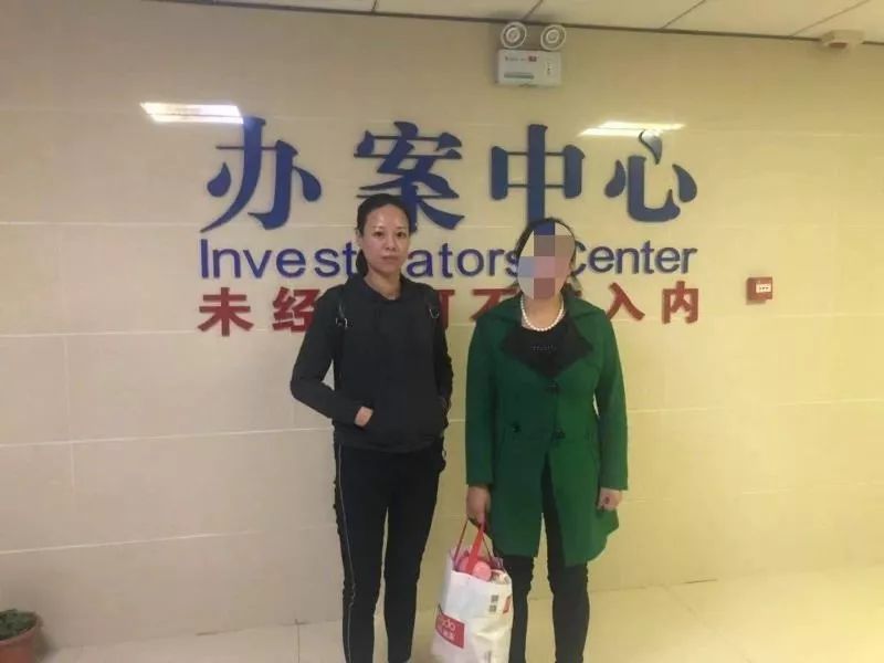 民族资产解冻类诈骗团伙涉案120万,破获民族资产解冻类诈骗案件