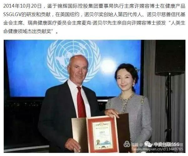 大*局骗**!地下水“秒变神仙水”狂卖1000块,7万人被坑惨