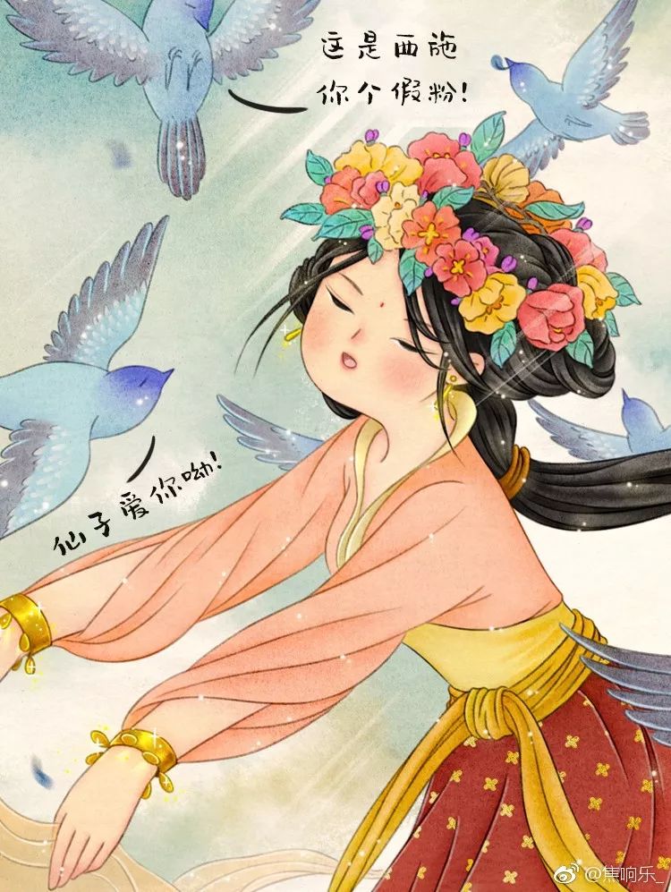 其实胖也很美完整版,其实胖的也很美歌曲完整版