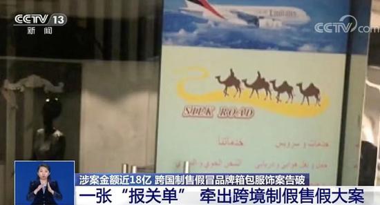 朋友去迪拜买古驰包是正品吗,在国外买名牌包便宜吗