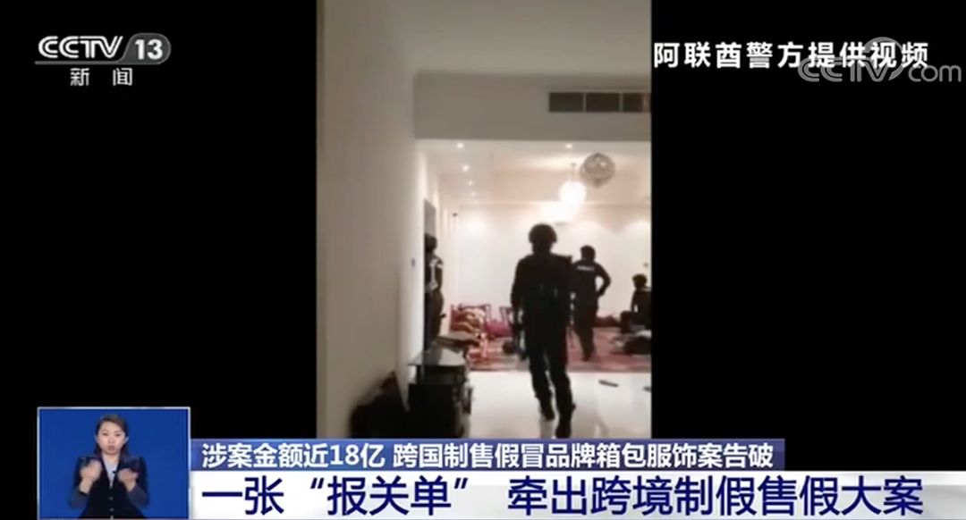 迪拜奢侈品包可靠吗,国外买的名牌包