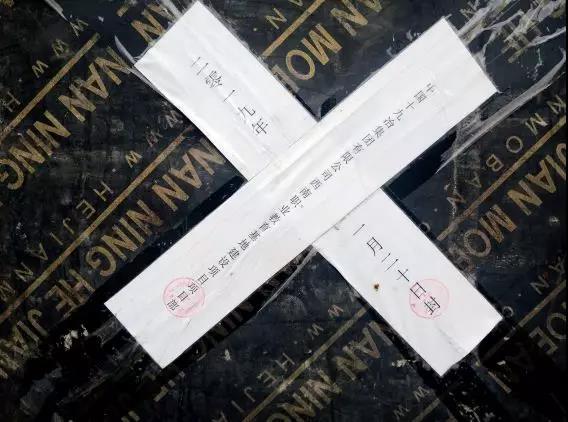 最新贵州独山债务怎么处理,贵州独山县400亿项目融资