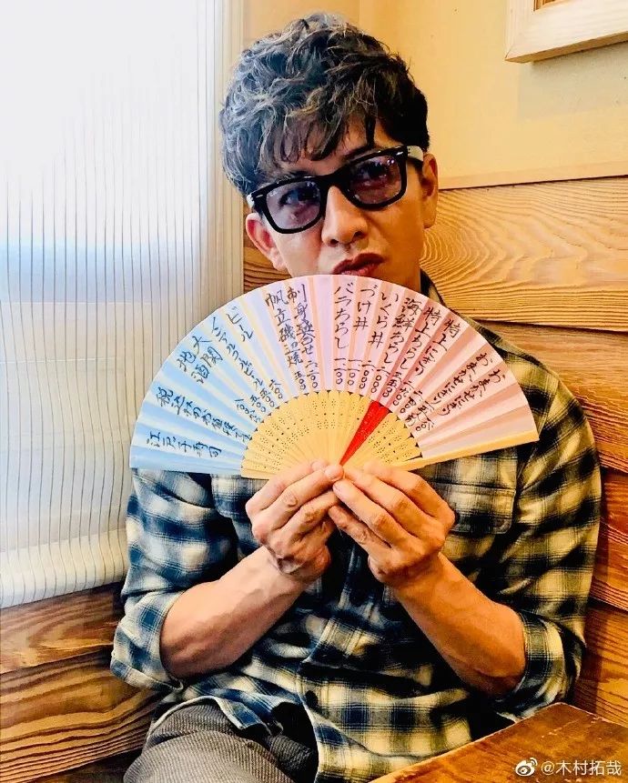 木村拓哉不死武士完整版,反抗者原版