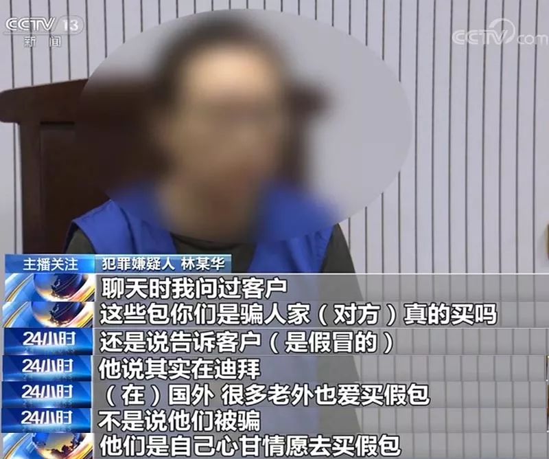 在迪拜买的lv爱马仕,在迪拜买的lv能在国内换货吗