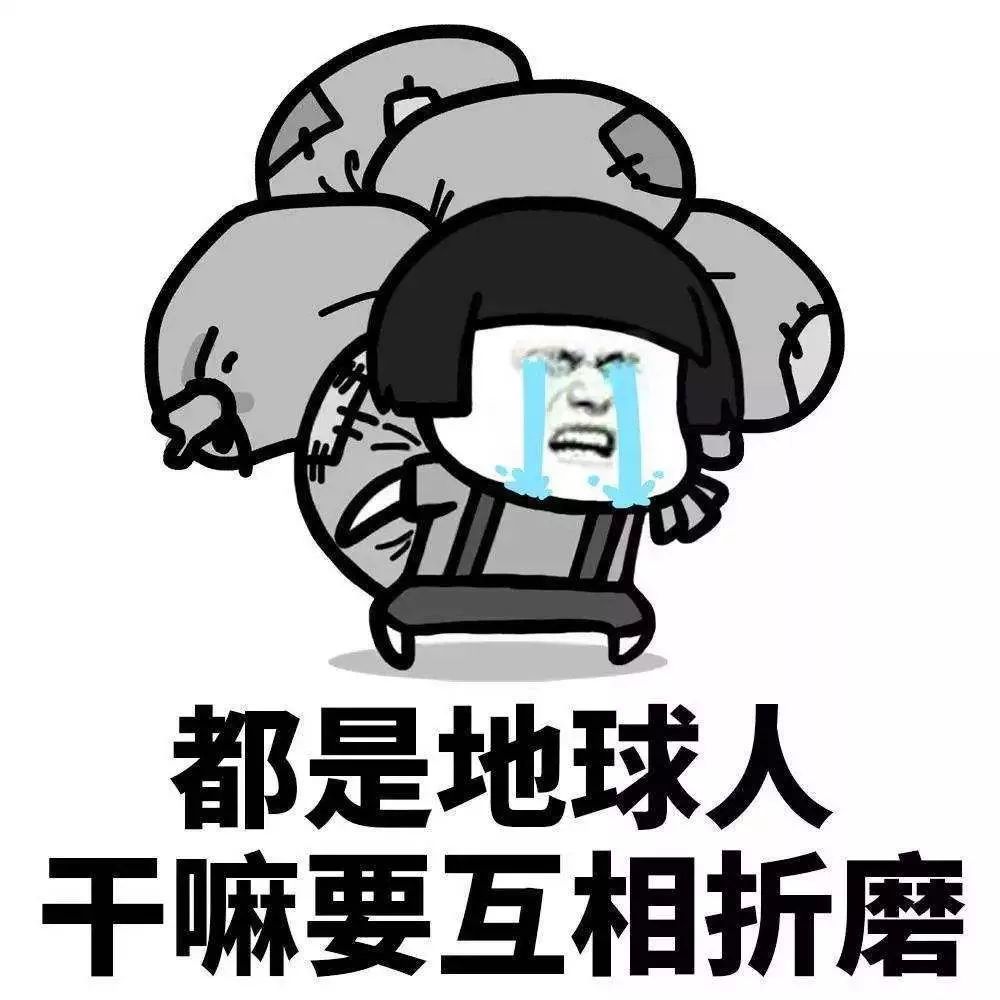 双十一之后我受到了买家秀的惊吓,买家秀笑出猪叫了