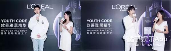 护肤欧莱雅,护肤精华欧莱雅