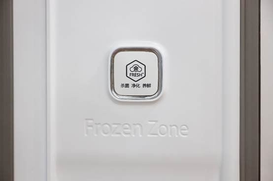 海信食神冰箱评测,海信冰箱璀璨零嵌509体验