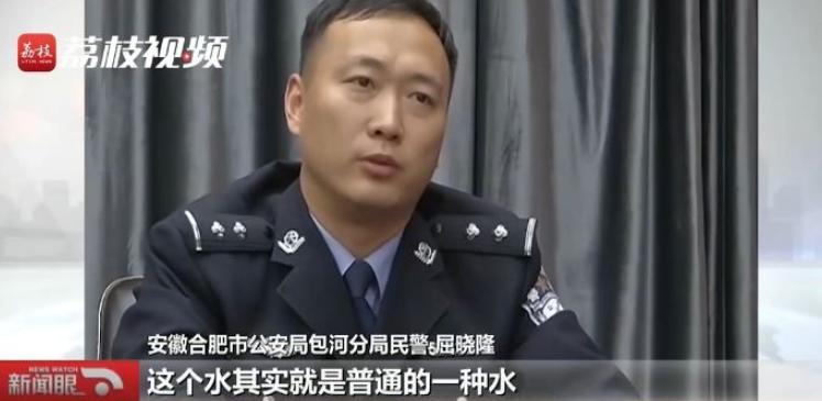 1300元的神仙水,为什么神仙水价格差这么多