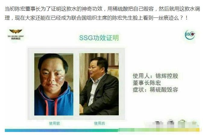 1300元的神仙水,为什么神仙水价格差这么多