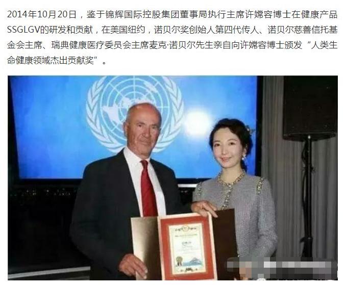 1300元的神仙水,为什么神仙水价格差这么多