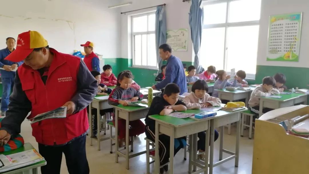 栾城这所学校开始学习保命“三字经”