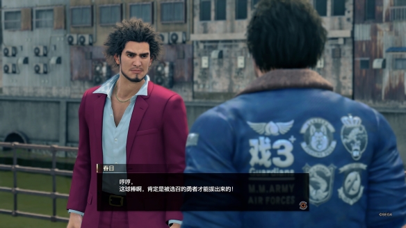 世嘉如龙7发售日期,世嘉如龙最新消息