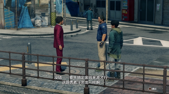 世嘉如龙7发售日期,世嘉如龙最新消息