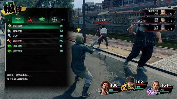 世嘉如龙7发售日期,世嘉如龙最新消息