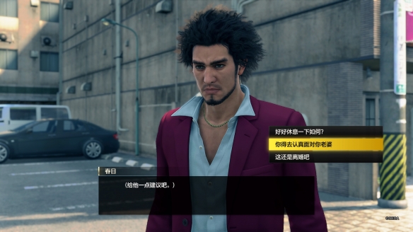 世嘉如龙7发售日期,世嘉如龙最新消息