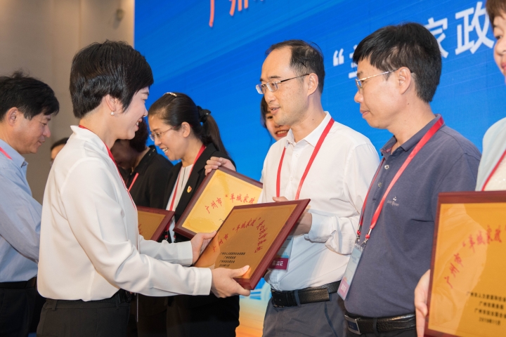 广州市家政服务综合平台,广州家政管家服务中心