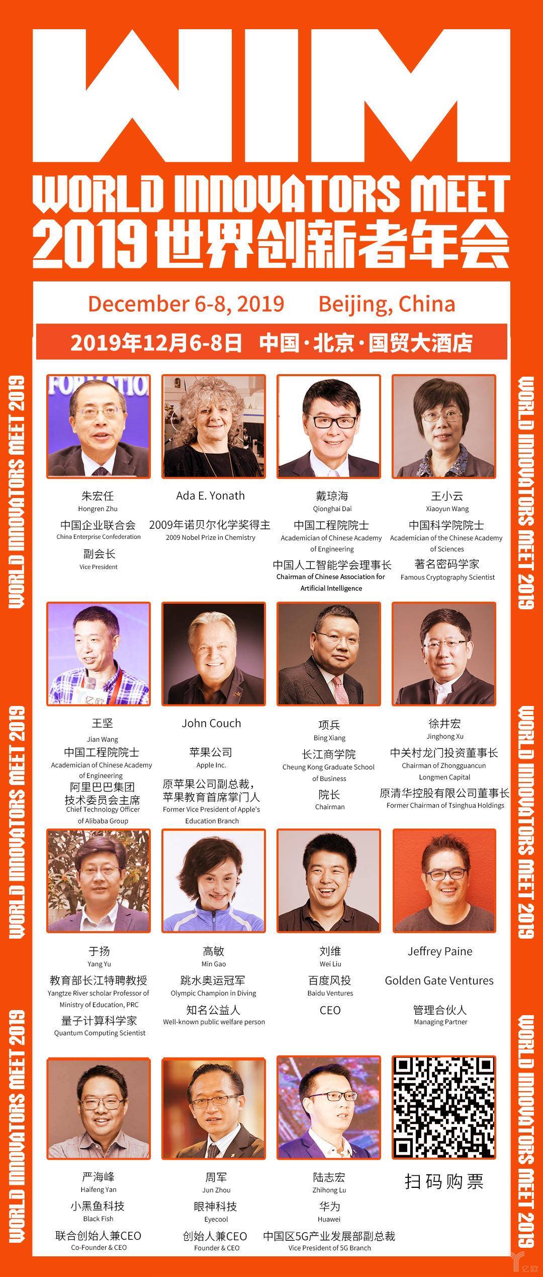 出身贫穷的她靠什么征服世界,出身贫寒的她