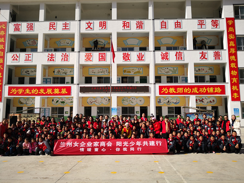 尽绵薄之力奉献爱心,尽绵薄之力献出小小爱心