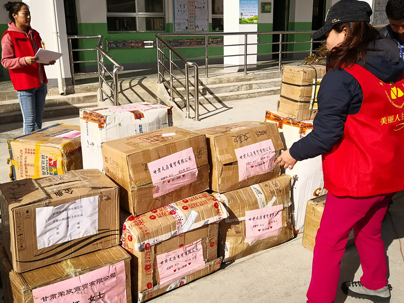 尽绵薄之力奉献爱心,尽绵薄之力献出小小爱心