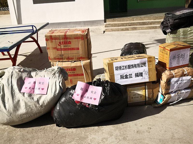 尽绵薄之力奉献爱心,尽绵薄之力献出小小爱心