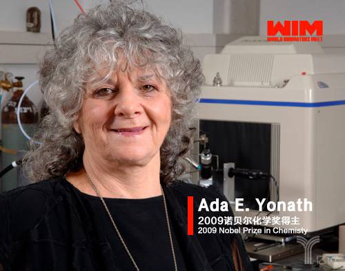 出身贫穷的她靠什么征服世界,出身贫寒的她