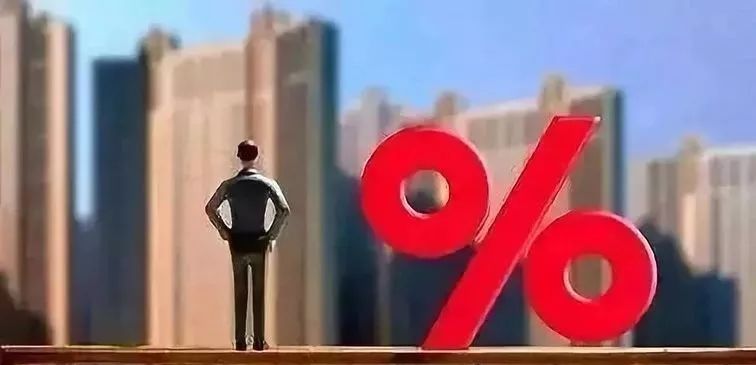 最高院司法观点：人民法院裁判*款贷**利息的基本标准应改为全国银行间同业拆借中心公布的*款贷**市场报价利率