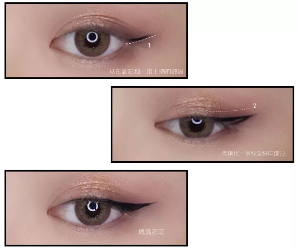 五官扁平怎么画出混血的感觉,菱形脸混血妆容教程