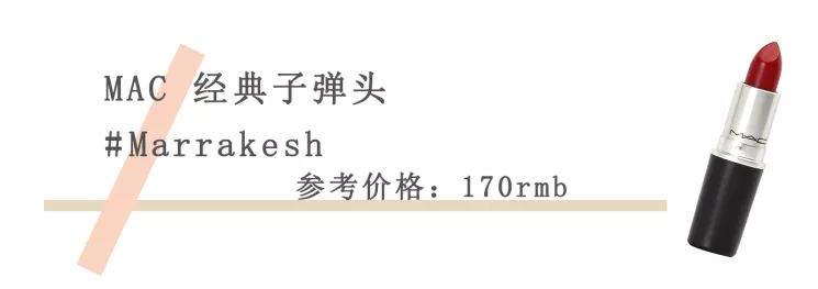 五官扁平怎么画出混血的感觉,菱形脸混血妆容教程