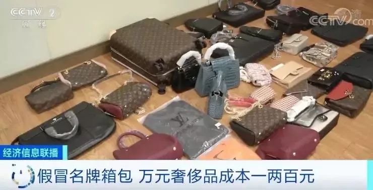 市公安局破获一起制假奢侈品,中国迪拜破获特大箱包售假案