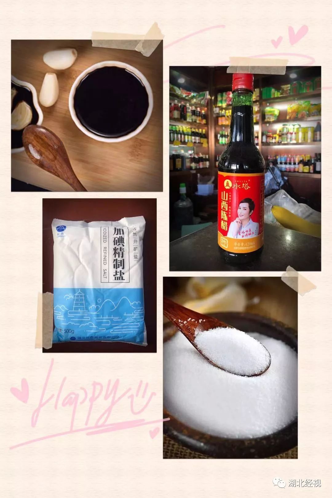 男子住在奇怪的房子,男人住在一个诡异的房间