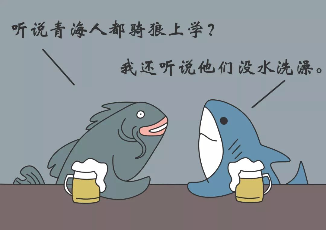 青海属不属于高原,青海有多不起眼