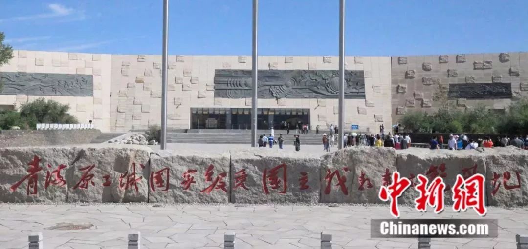 青海属不属于高原,青海有多不起眼