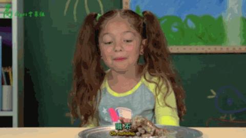 中国人最爱的脚，只有鸡jio