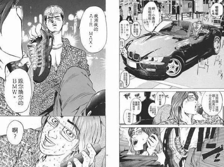 球鞋收藏家介绍球鞋背后的故事,球鞋爱好者的收藏与经历