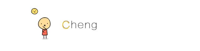 成都大运会开幕式倒计时12秒,成都大运会开幕12秒倒计时