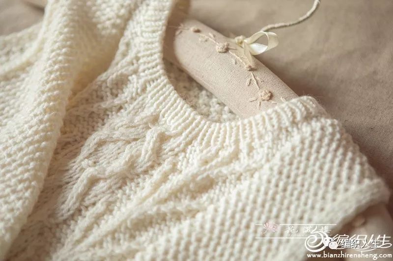 棒针女背心配色编织花样图解,达西妈妈女士圆领背心编织图解