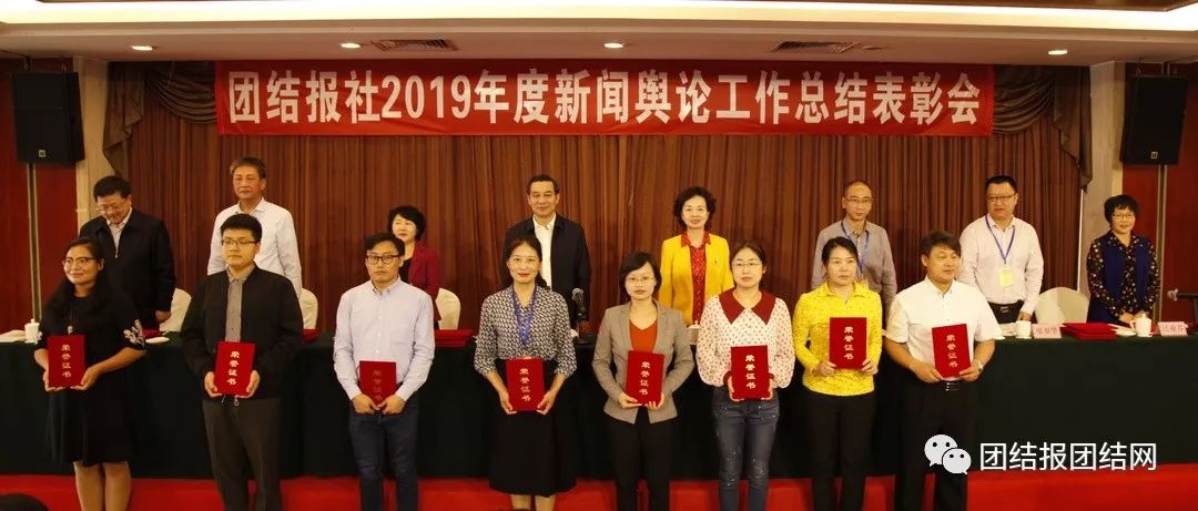 心声丨这是一次年度的盛会，更是一次朋友的约会