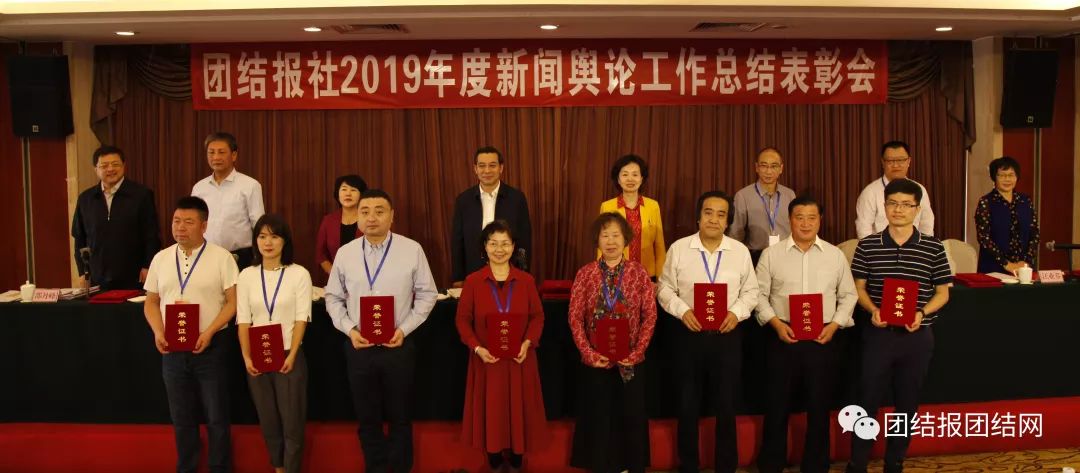 心声丨这是一次年度的盛会，更是一次朋友的约会