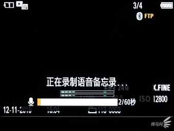 索尼a99ii现在怎样,越用越快的手机排行榜