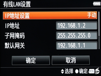 索尼a99ii现在怎样,越用越快的手机排行榜