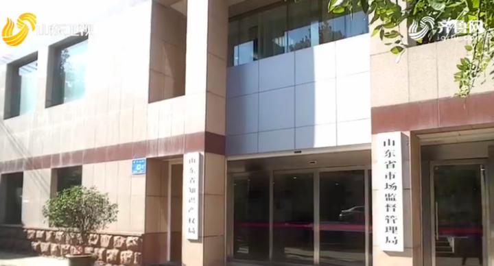 淄博二手车过户收费标准,淄博二手车交易费多少钱