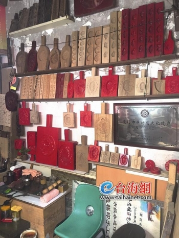 厦门龟糕印老照片,厦门非遗龟糕印