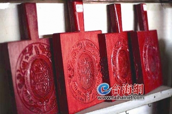 厦门龟糕印老照片,厦门非遗龟糕印