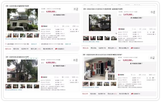 萧山特价房3万一平,萧山三万多的房子