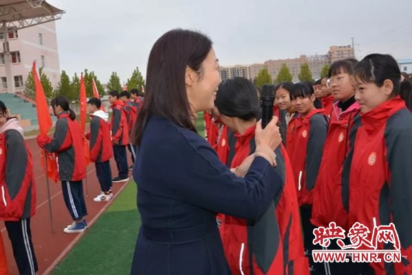 西平四中举行心理健康大讲堂活动