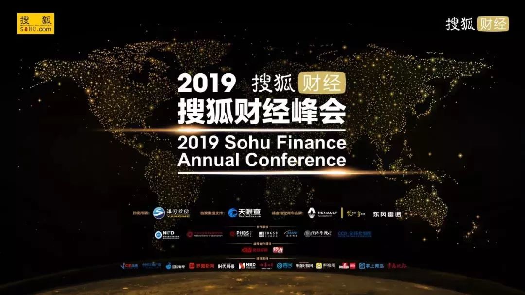 亿达集团,亿达集团董事长