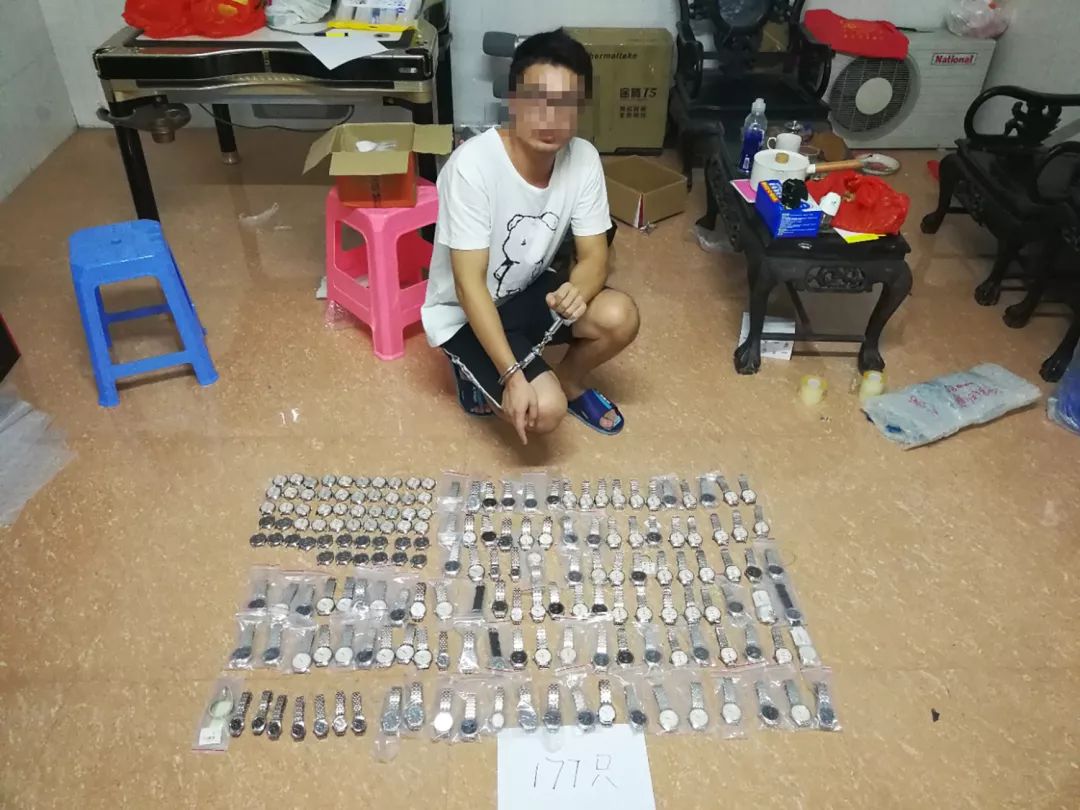 买到假手表还能要回一个真手表？这个涉案1.6亿元的犯罪团伙被端了！