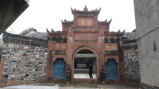 蜀地史迹|三台县土城之谜与萧氏家族的移民迁徙发展史