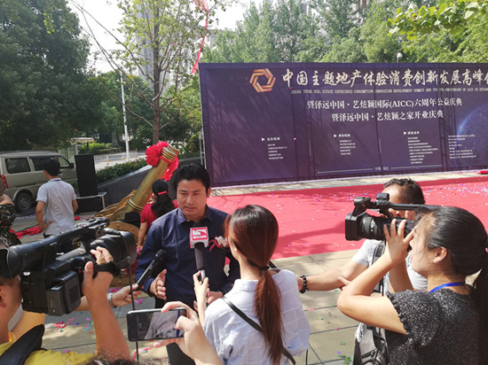 依托互联网新媒体传播,如何运用新媒体推进产业发展